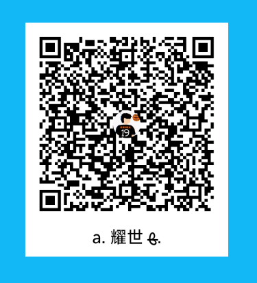 QQ打赏