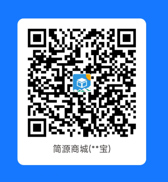 支付宝打赏